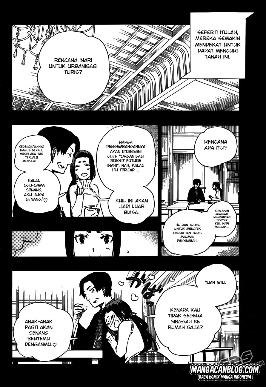 ao-no-exorcist - Chapter: 52