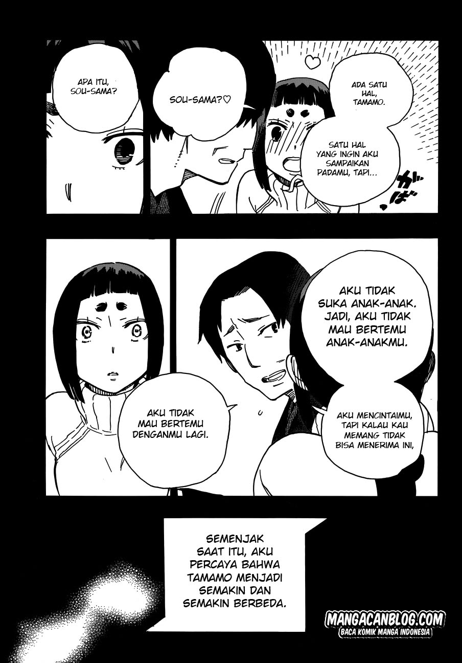 ao-no-exorcist - Chapter: 52