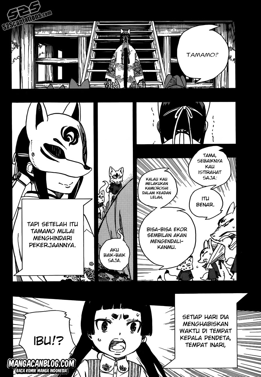 ao-no-exorcist - Chapter: 52