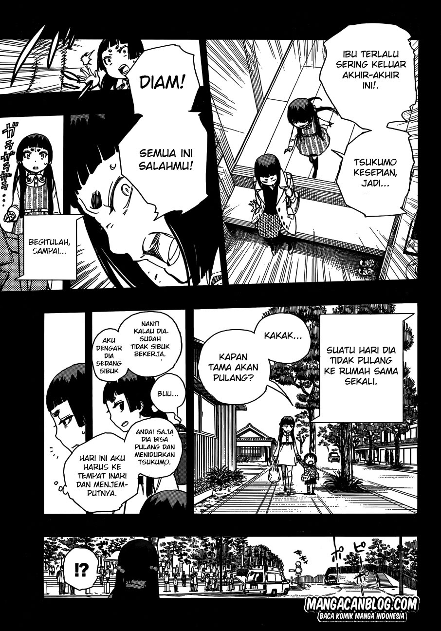 ao-no-exorcist - Chapter: 52