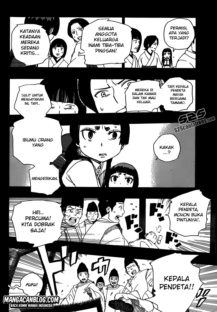 ao-no-exorcist - Chapter: 52