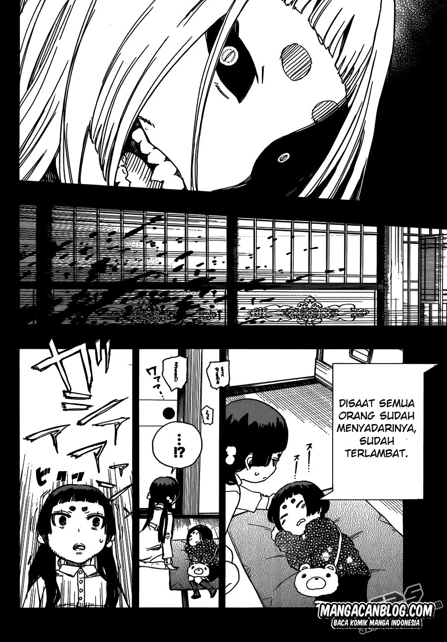 ao-no-exorcist - Chapter: 52
