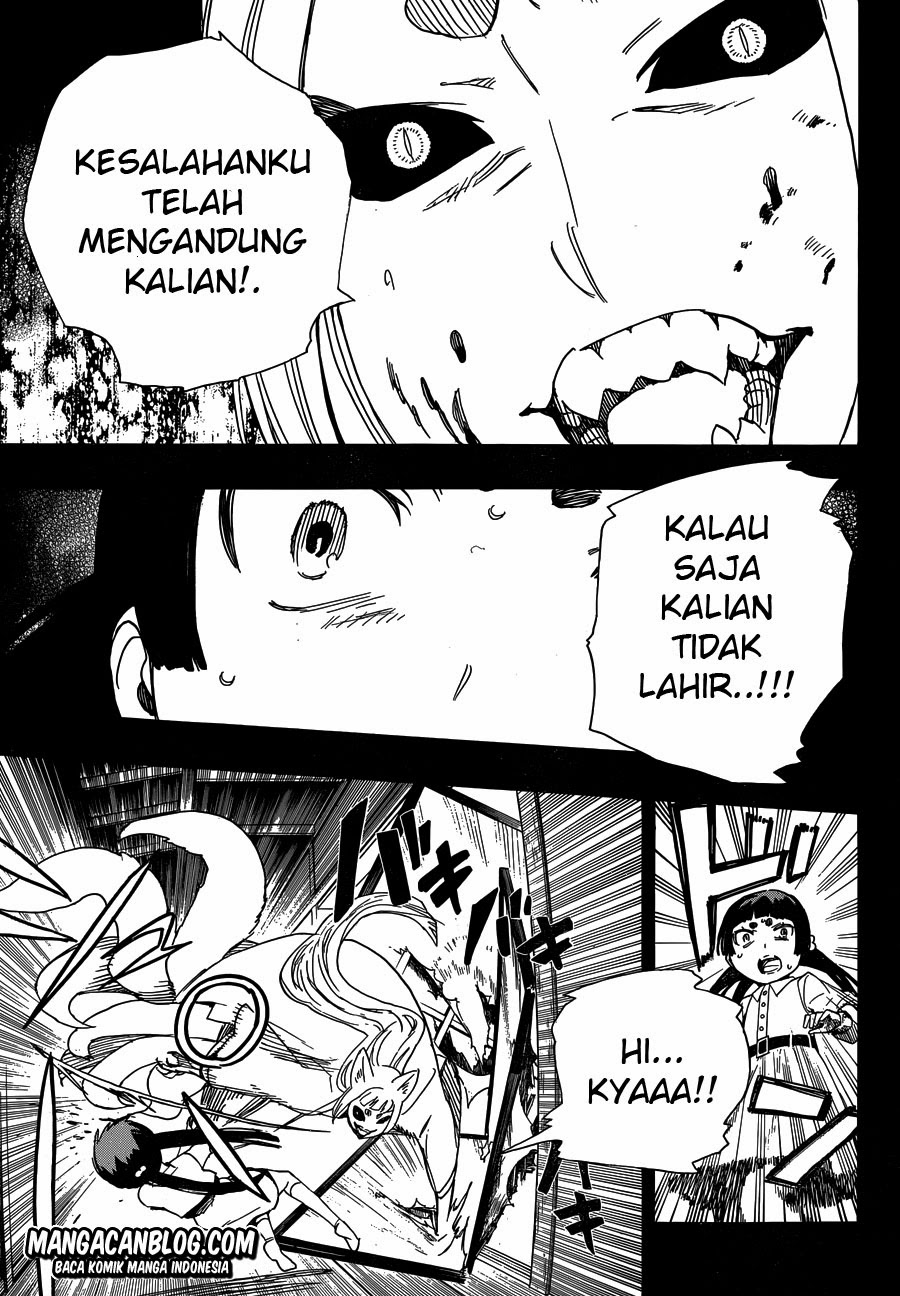 ao-no-exorcist - Chapter: 52