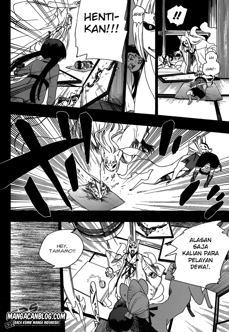 ao-no-exorcist - Chapter: 52