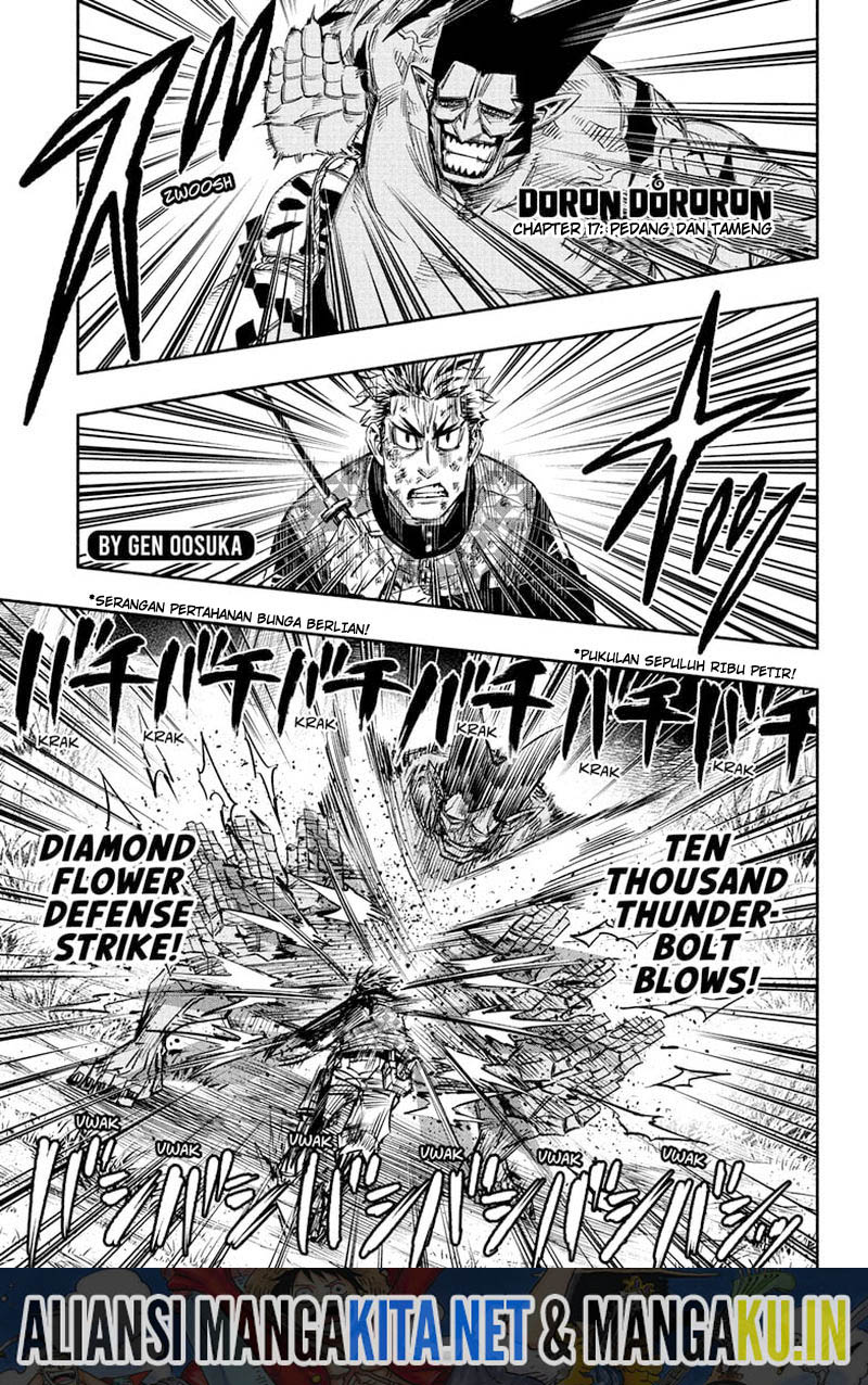 dorondororon - Chapter: 17