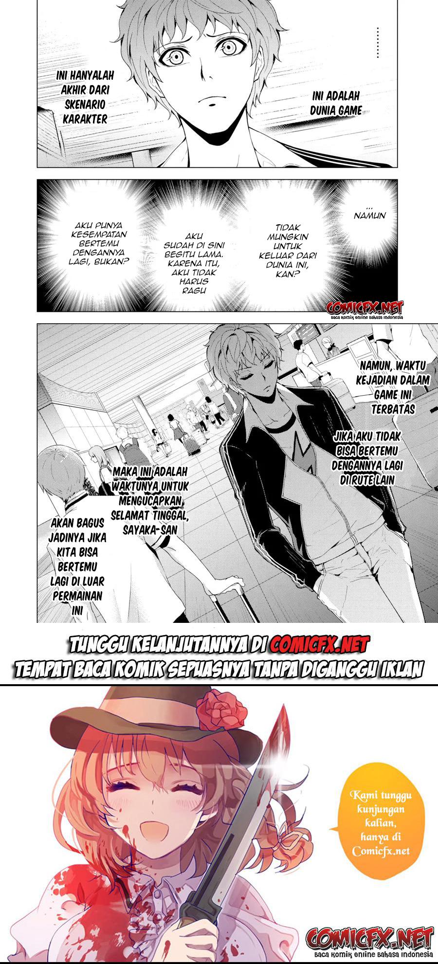 ore-no-genjitsu-wa-renai-game-ka-to-omottara-inochigake-no-game-datta - Chapter: 29.2