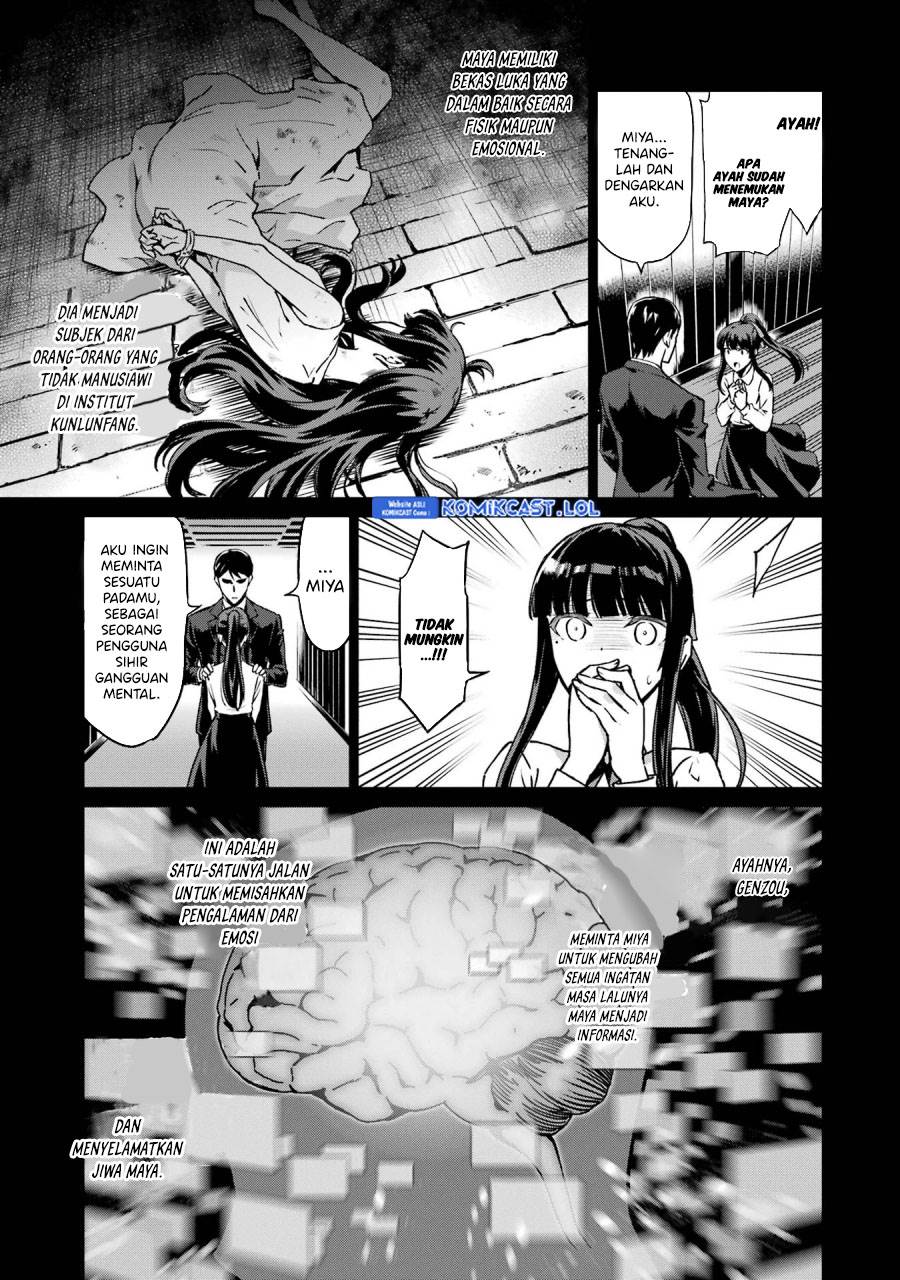 mahouka-koukou-no-rettousei-yotsuba-keishou-hen - Chapter: 20