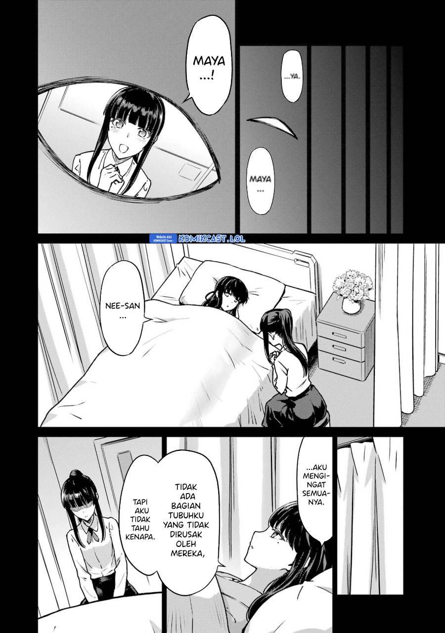 mahouka-koukou-no-rettousei-yotsuba-keishou-hen - Chapter: 20