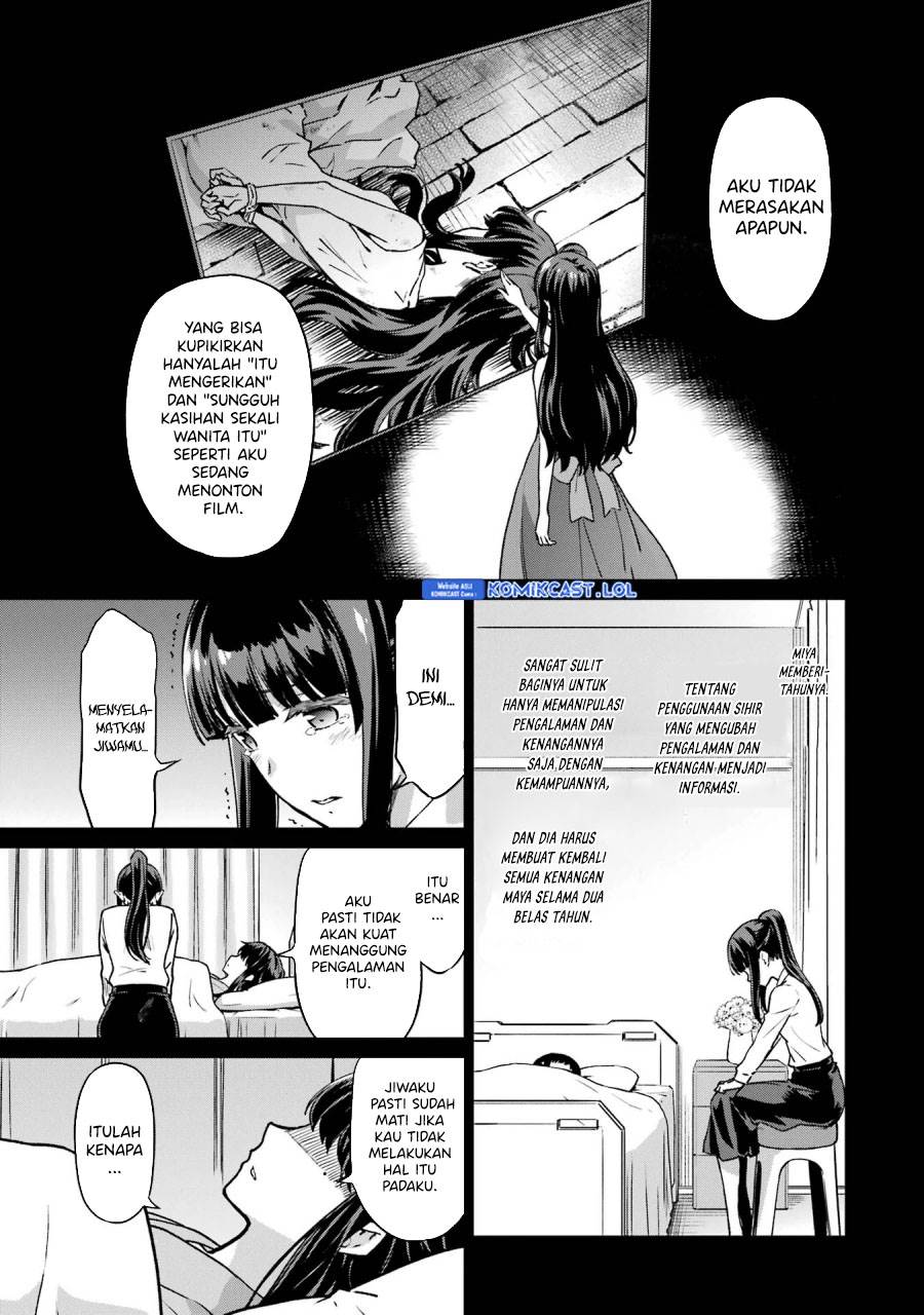 mahouka-koukou-no-rettousei-yotsuba-keishou-hen - Chapter: 20