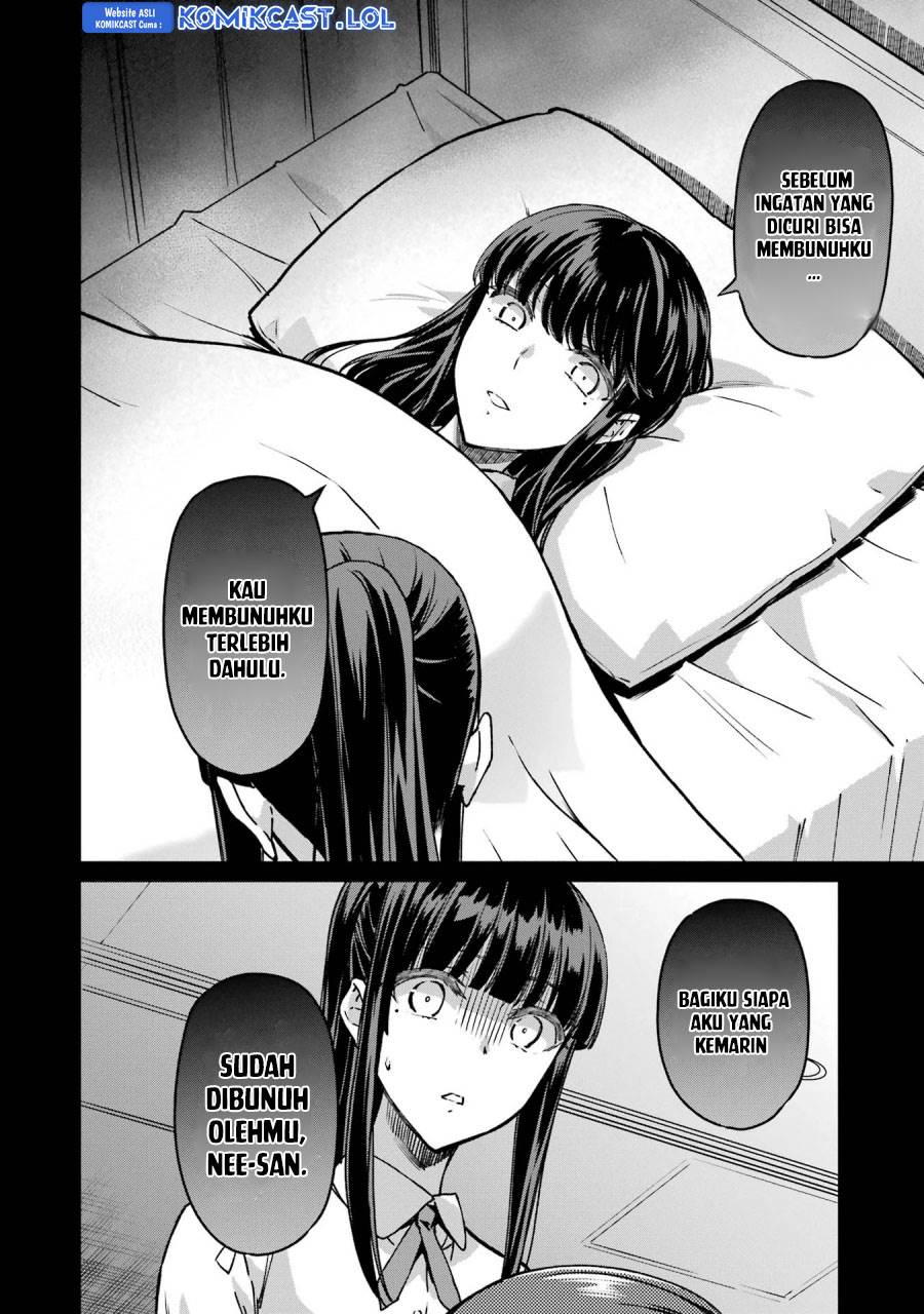 mahouka-koukou-no-rettousei-yotsuba-keishou-hen - Chapter: 20