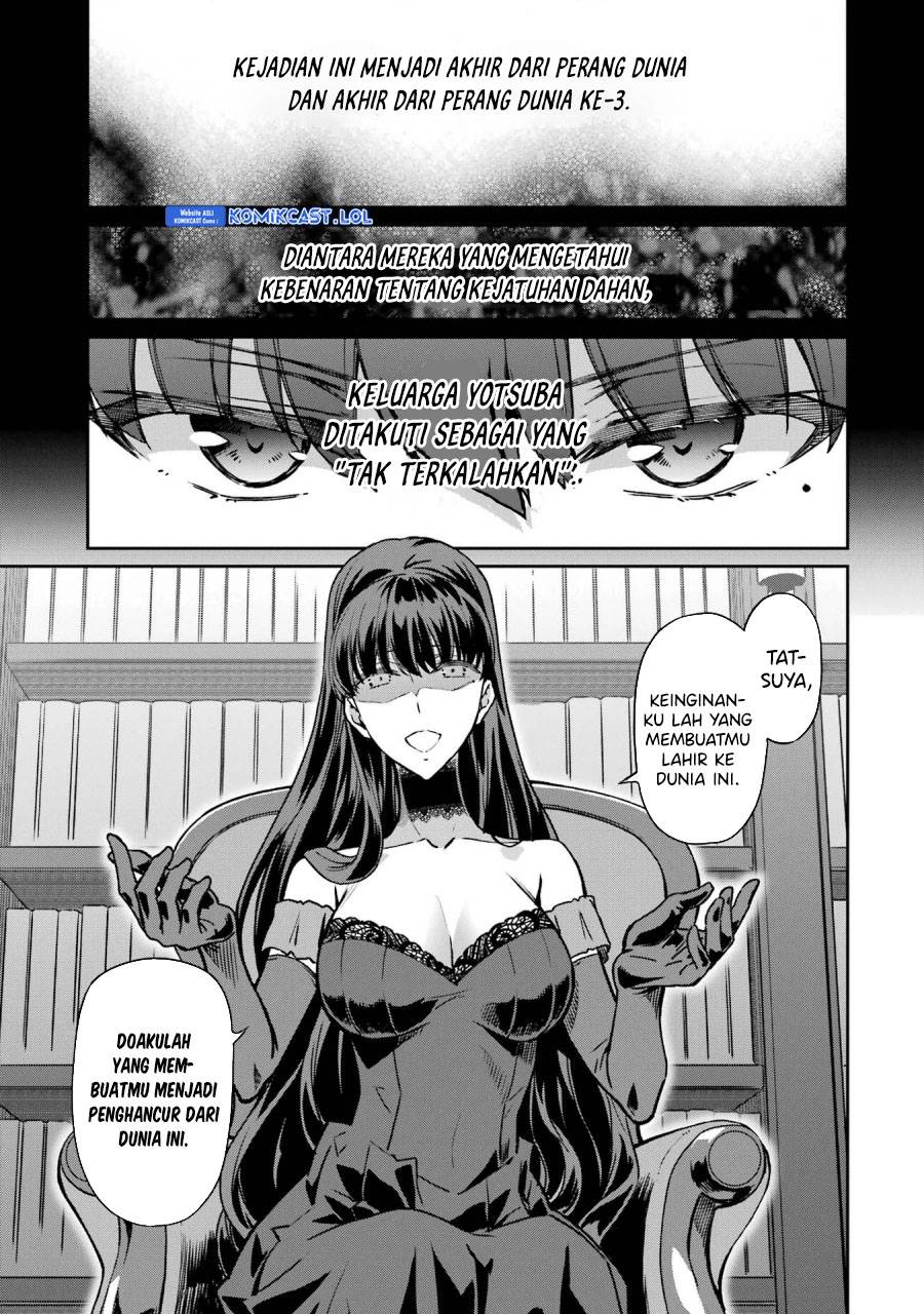 mahouka-koukou-no-rettousei-yotsuba-keishou-hen - Chapter: 20