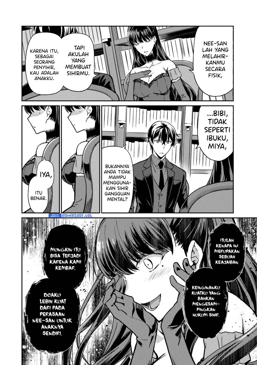 mahouka-koukou-no-rettousei-yotsuba-keishou-hen - Chapter: 20