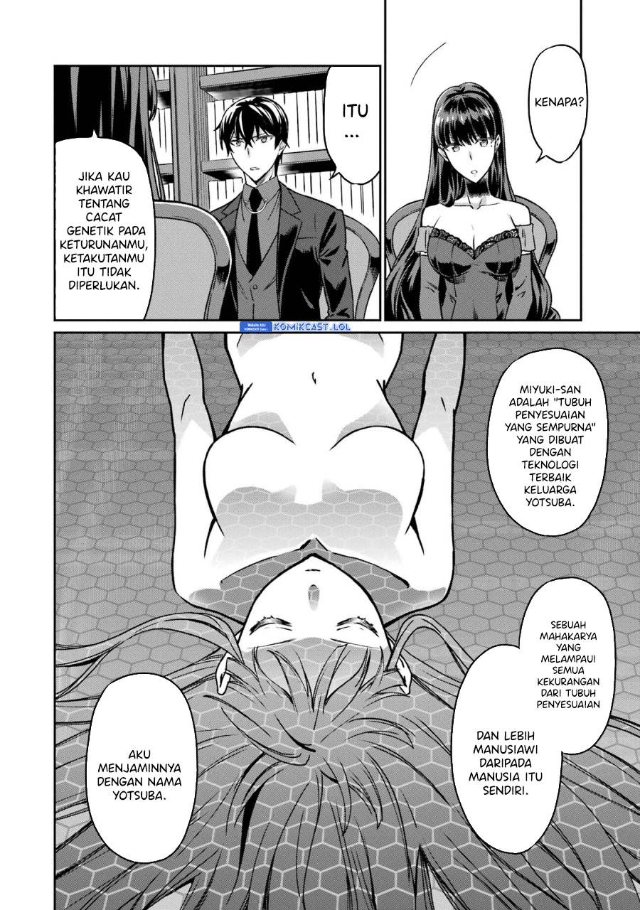 mahouka-koukou-no-rettousei-yotsuba-keishou-hen - Chapter: 20