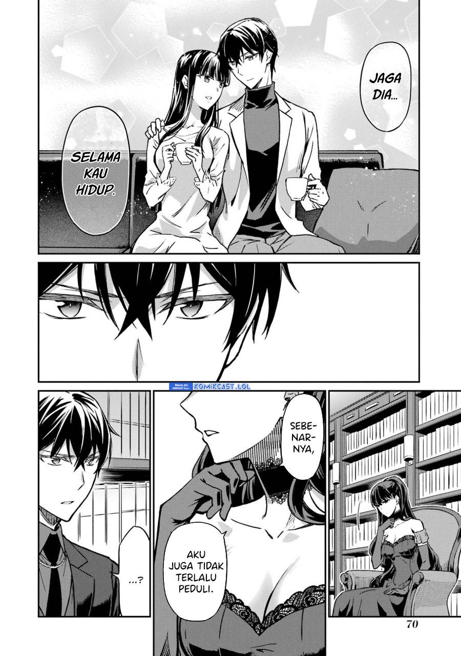 mahouka-koukou-no-rettousei-yotsuba-keishou-hen - Chapter: 20