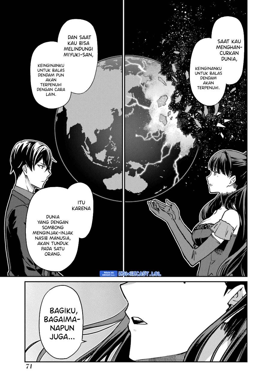 mahouka-koukou-no-rettousei-yotsuba-keishou-hen - Chapter: 20