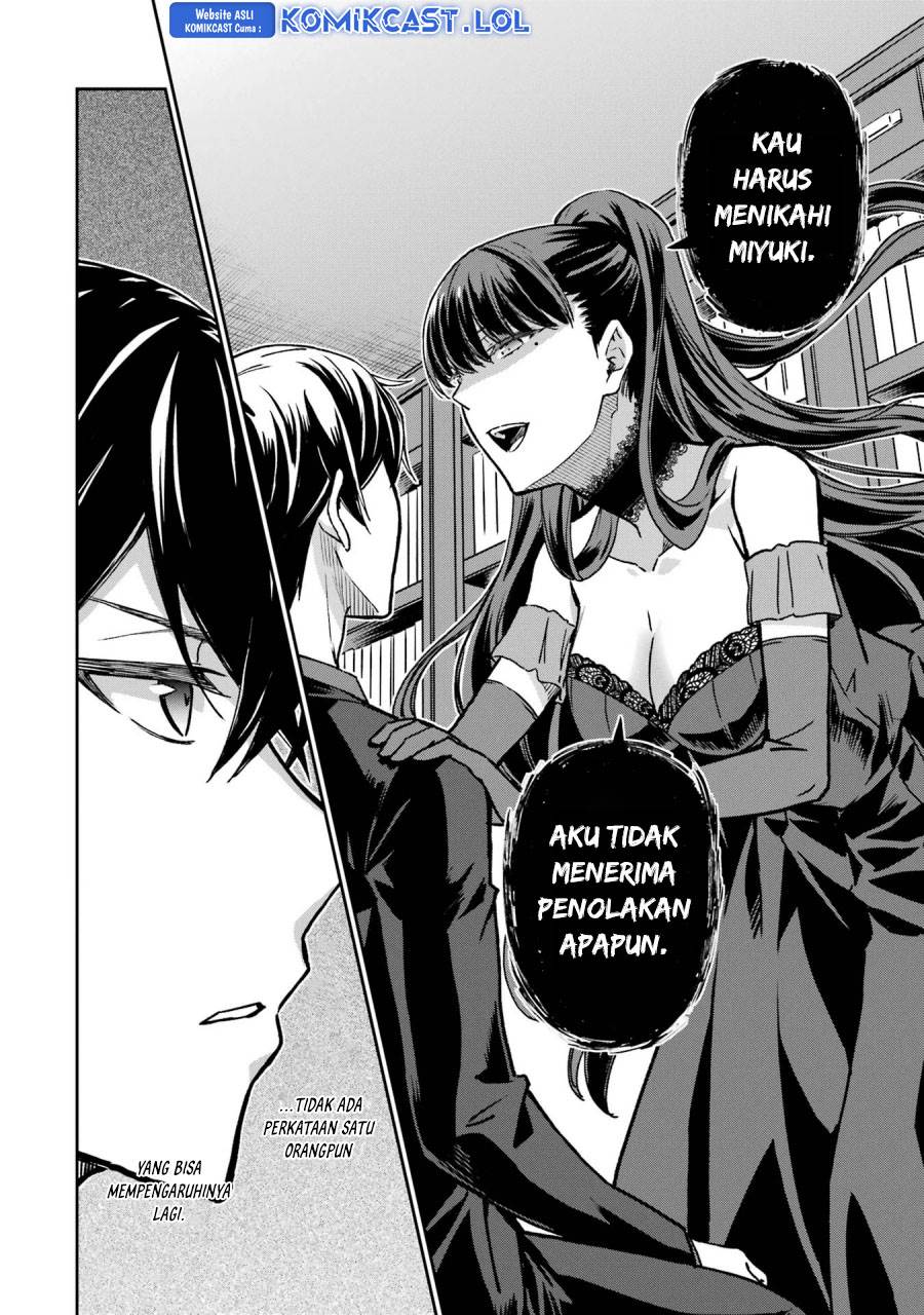 mahouka-koukou-no-rettousei-yotsuba-keishou-hen - Chapter: 20