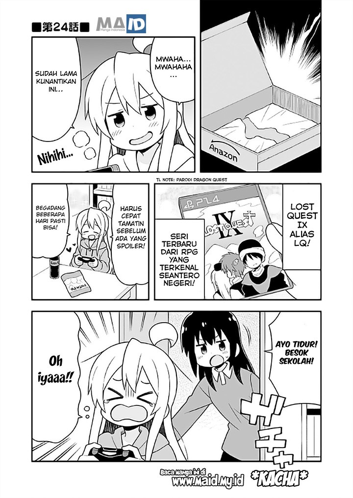 onii-chan-wa-oshimai - Chapter: 24