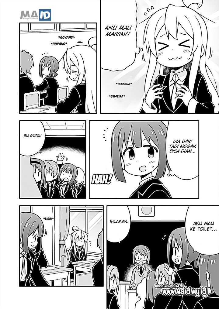 onii-chan-wa-oshimai - Chapter: 24