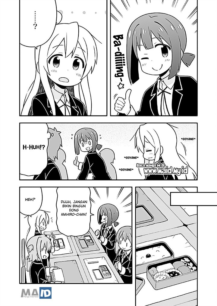 onii-chan-wa-oshimai - Chapter: 24