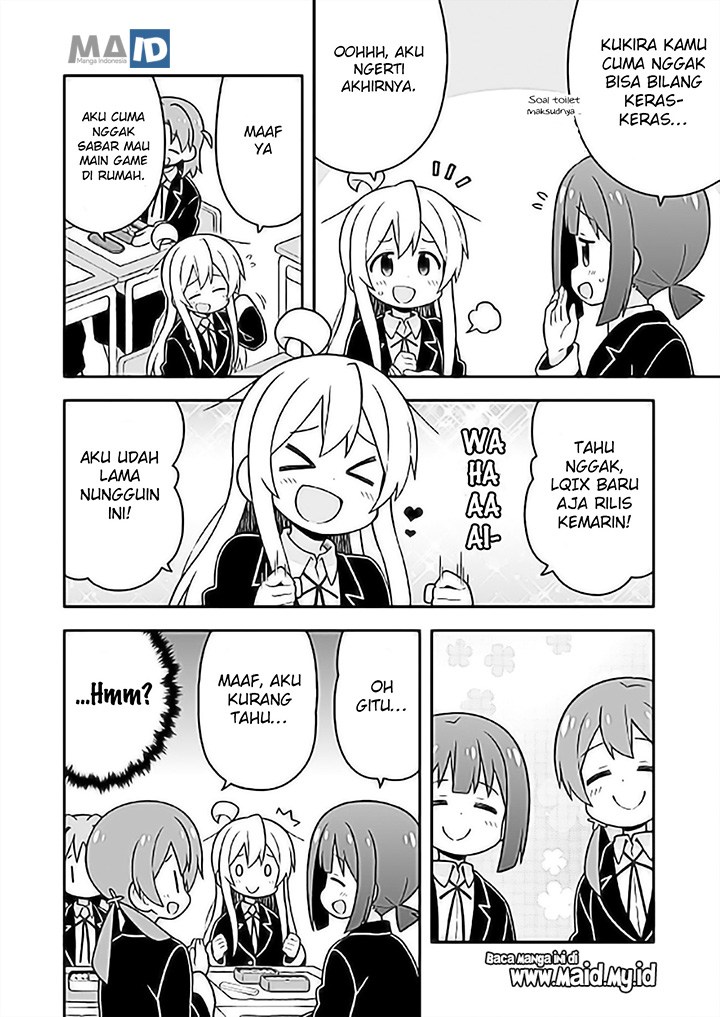 onii-chan-wa-oshimai - Chapter: 24