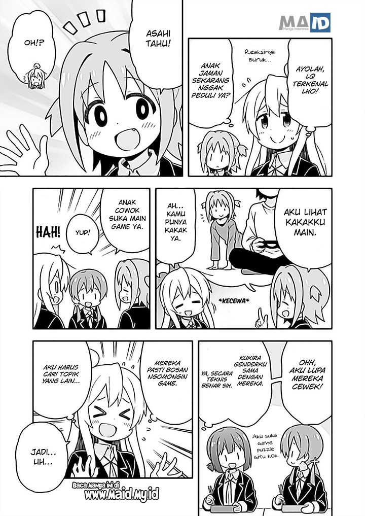 onii-chan-wa-oshimai - Chapter: 24