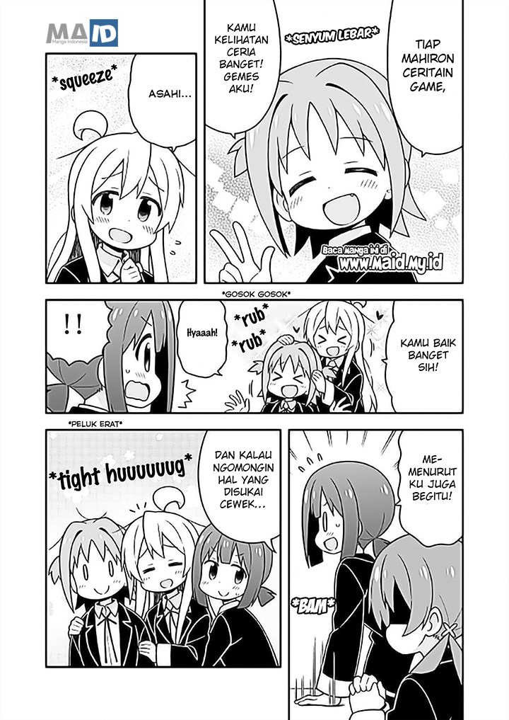 onii-chan-wa-oshimai - Chapter: 24