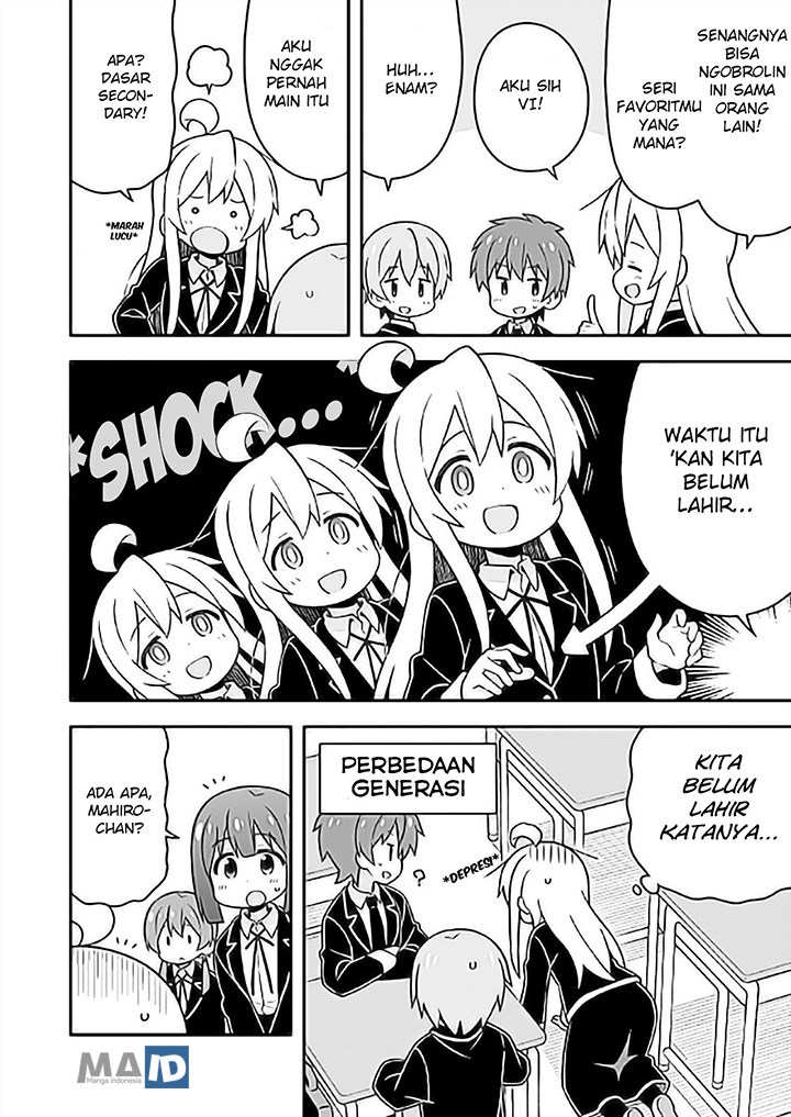 onii-chan-wa-oshimai - Chapter: 24