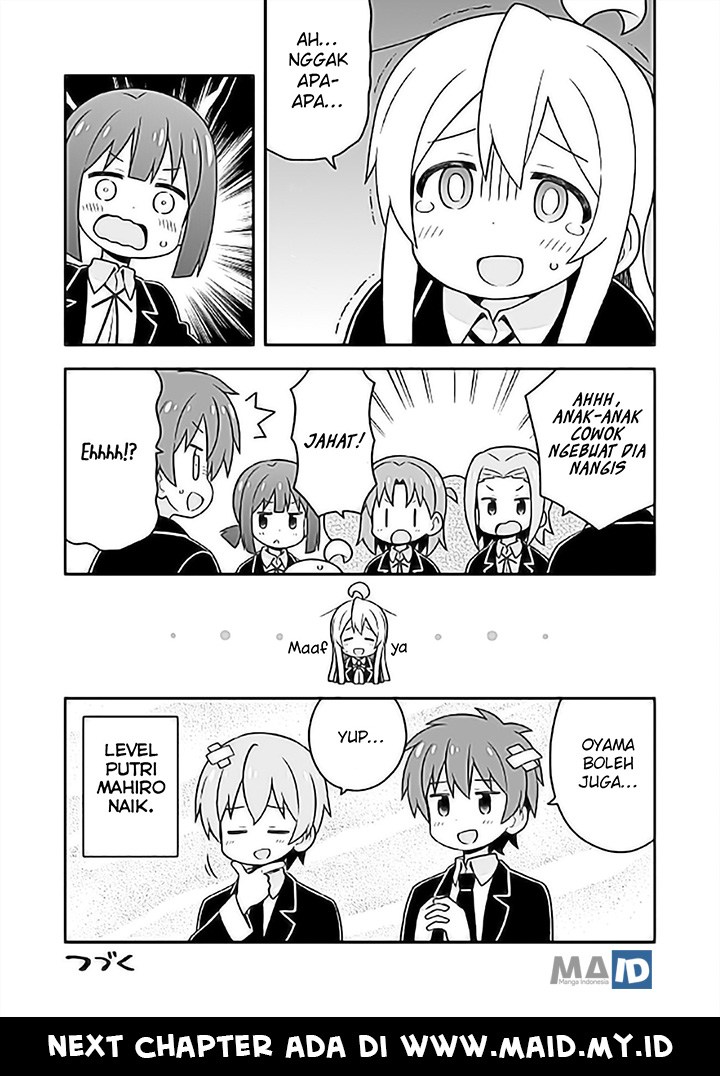 onii-chan-wa-oshimai - Chapter: 24