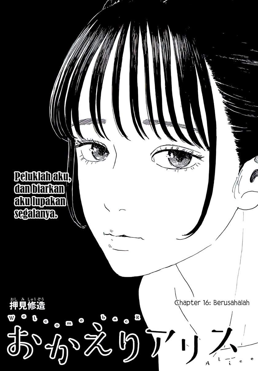 okaeri-alice - Chapter: 16