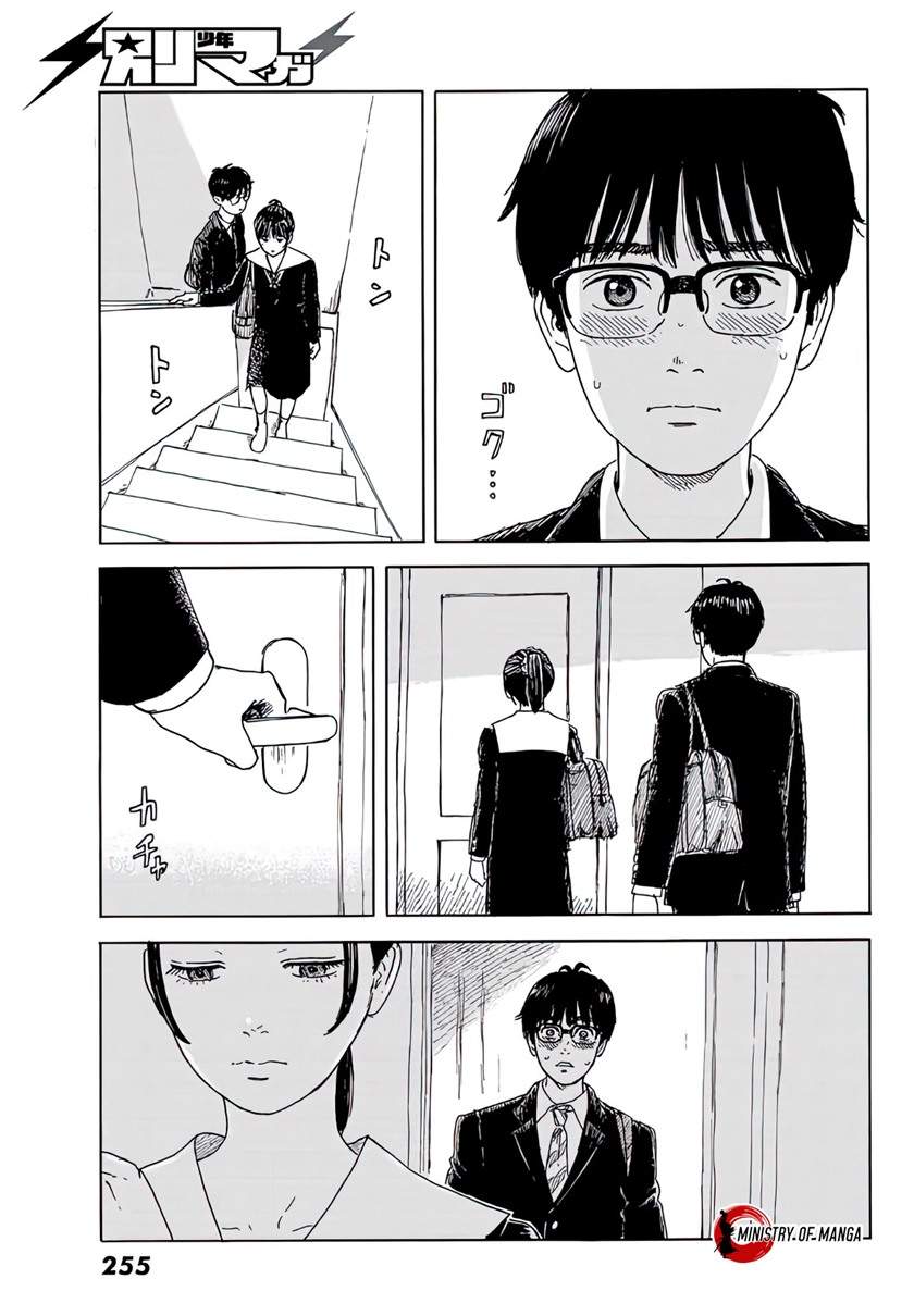 okaeri-alice - Chapter: 16