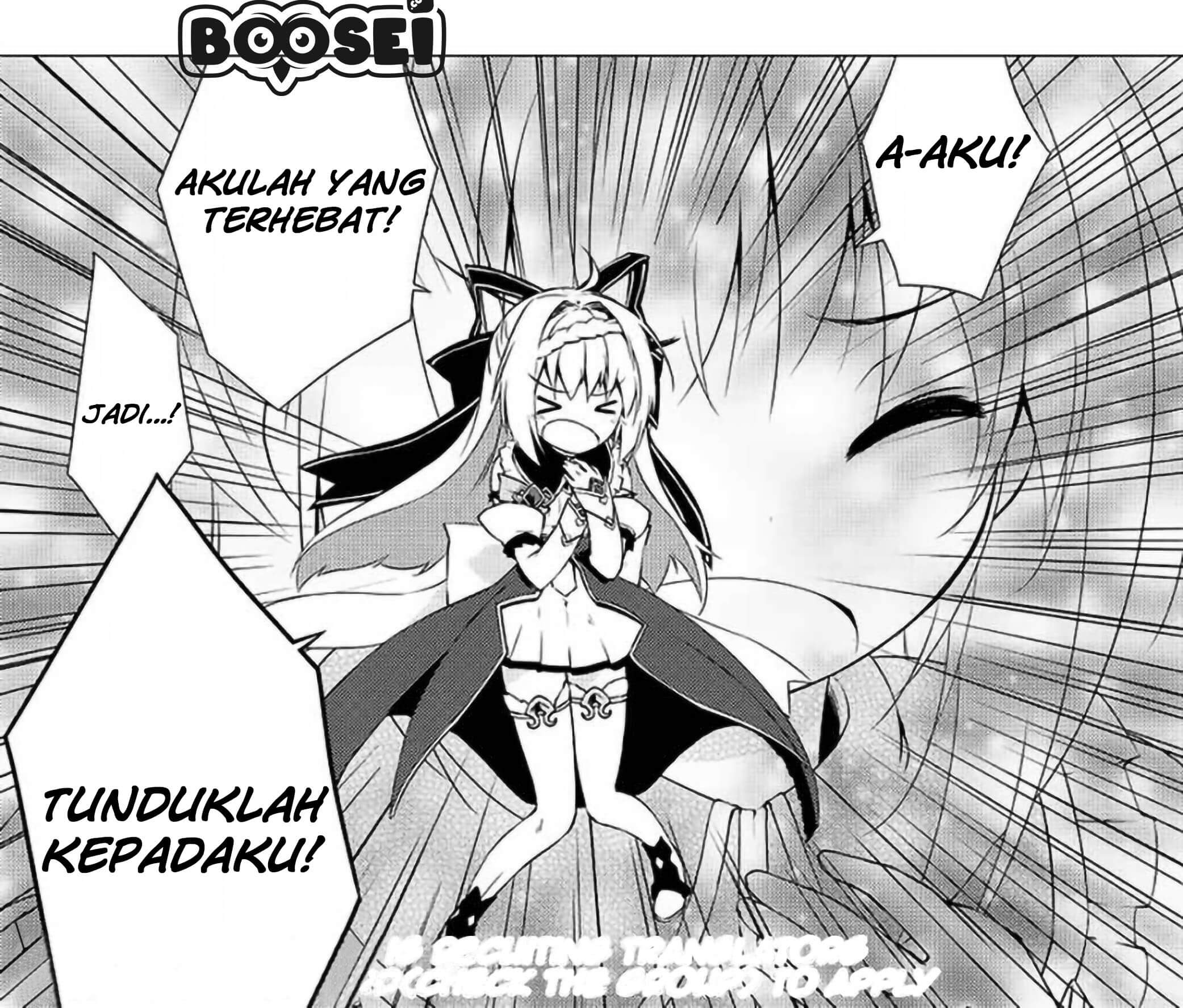 zettai-ni-hatarakitakunai-dungeon-master-ga-damin-wo-musaboru-made - Chapter: 8