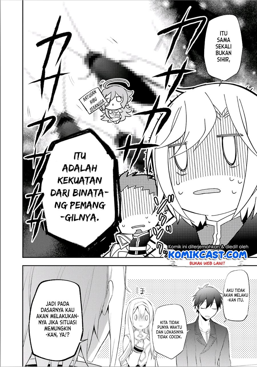 kikanshita-yuusha-no-gojitsudan - Chapter: 17