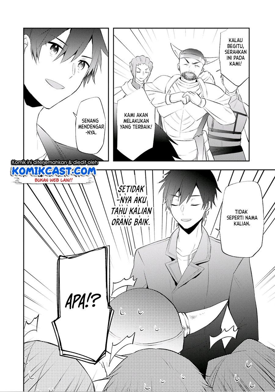 kikanshita-yuusha-no-gojitsudan - Chapter: 17