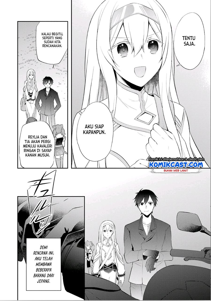 kikanshita-yuusha-no-gojitsudan - Chapter: 17