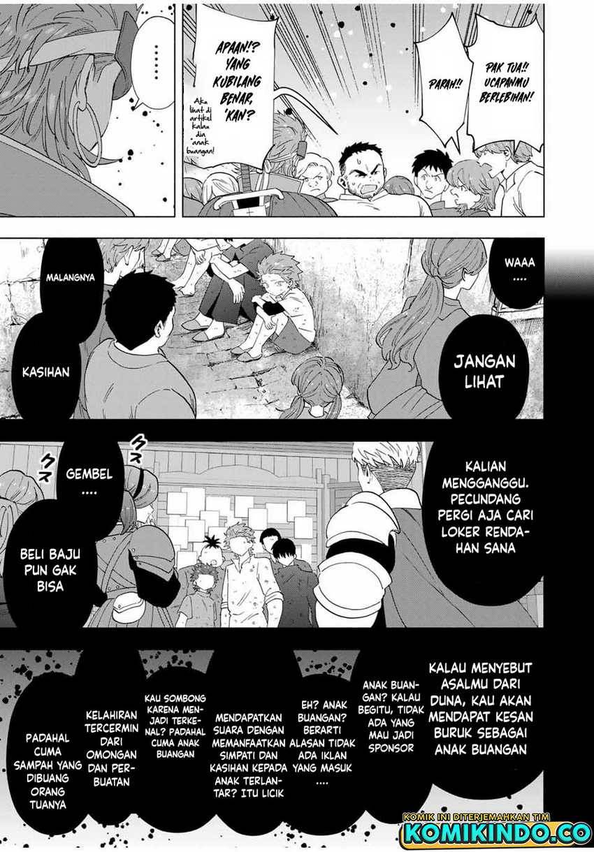 a-rank-party-wo-ridatsu-shita-ore-wa-moto-oshiego-tachi-to-meikyuu-shinbu-wo-mezasu - Chapter: 105