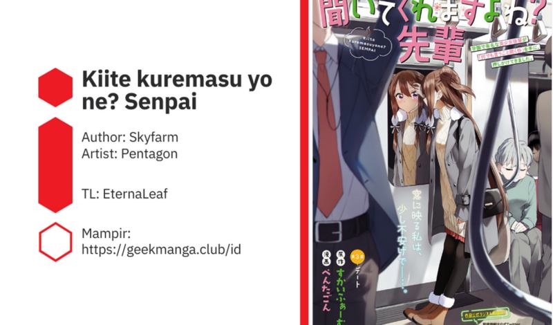 kiite-kuremasu-yo-ne-senpai - Chapter: 3