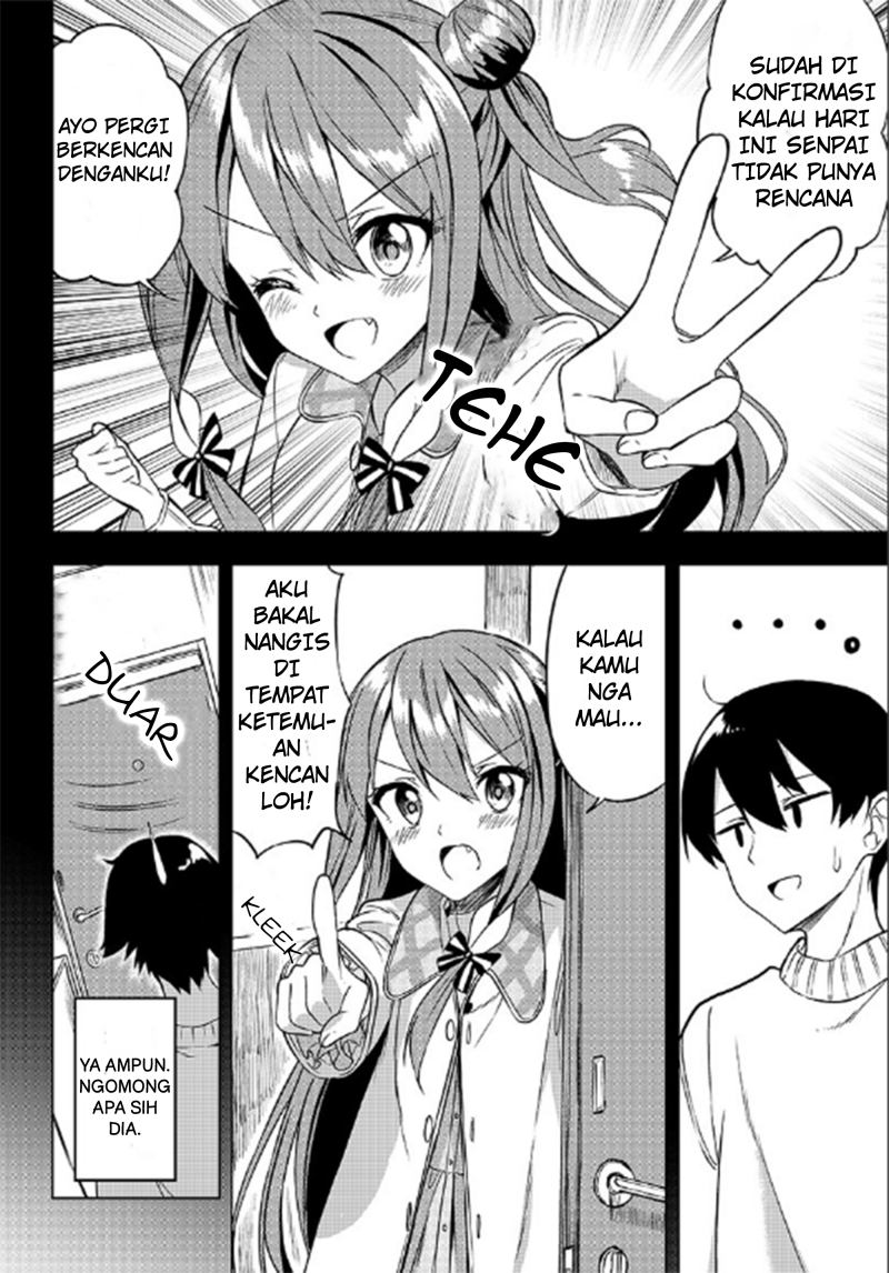 kiite-kuremasu-yo-ne-senpai - Chapter: 3