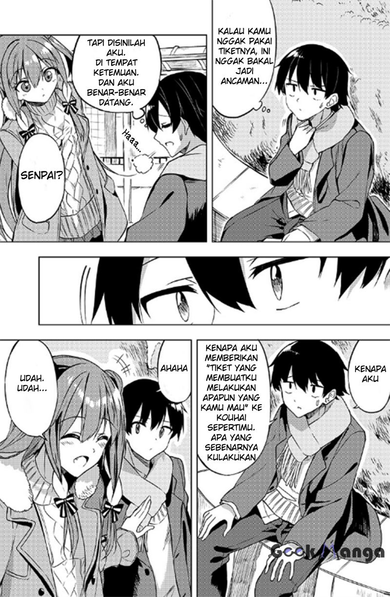 kiite-kuremasu-yo-ne-senpai - Chapter: 3