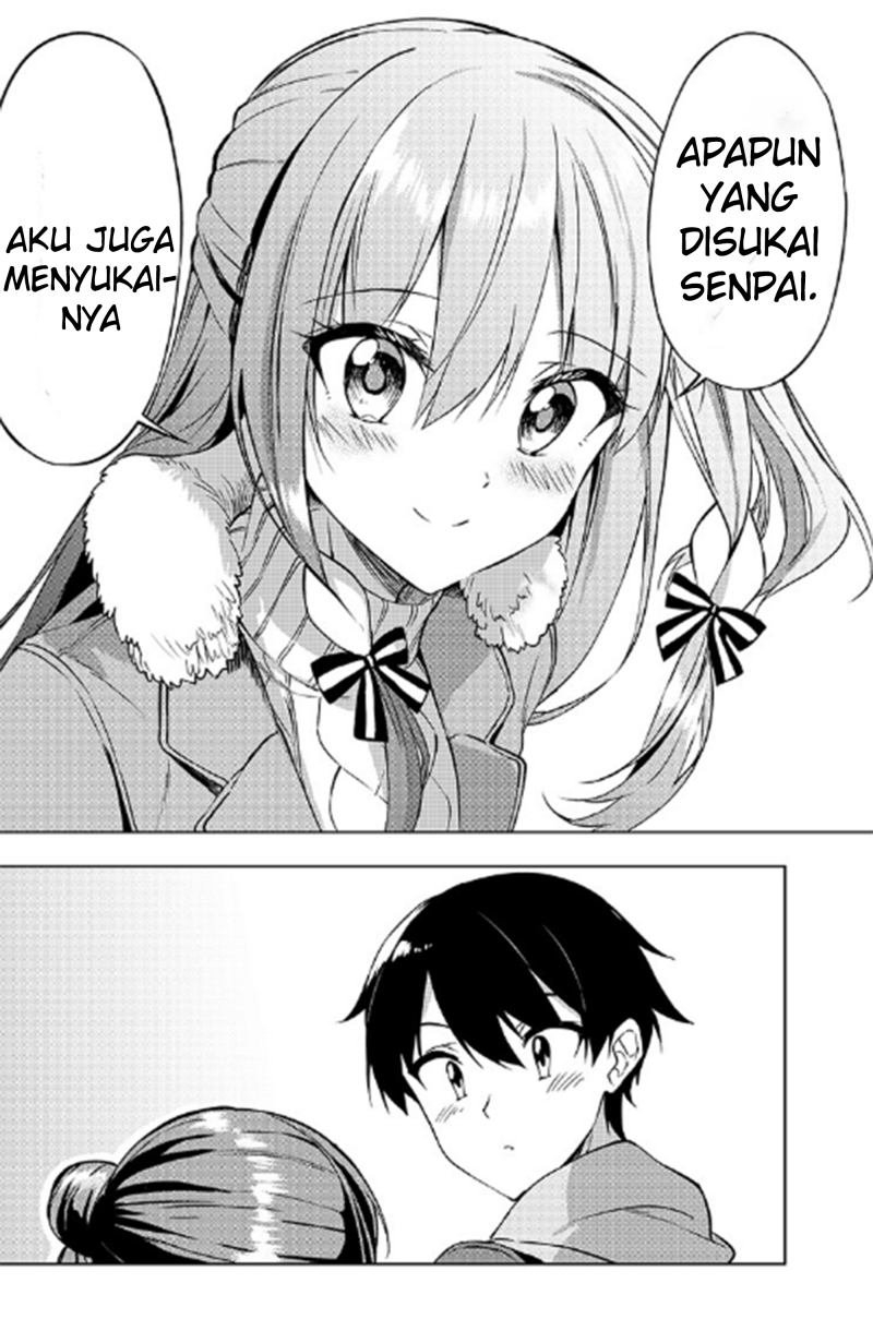 kiite-kuremasu-yo-ne-senpai - Chapter: 3