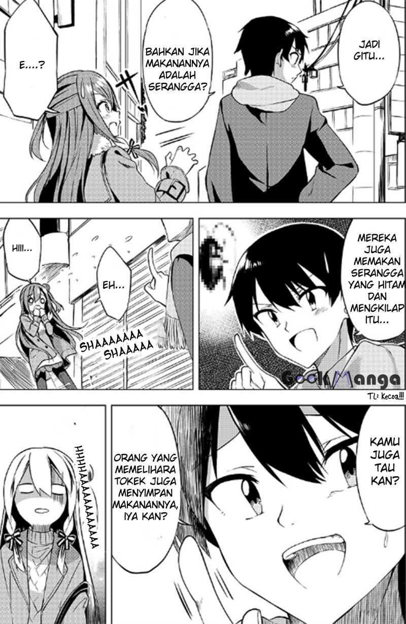 kiite-kuremasu-yo-ne-senpai - Chapter: 3