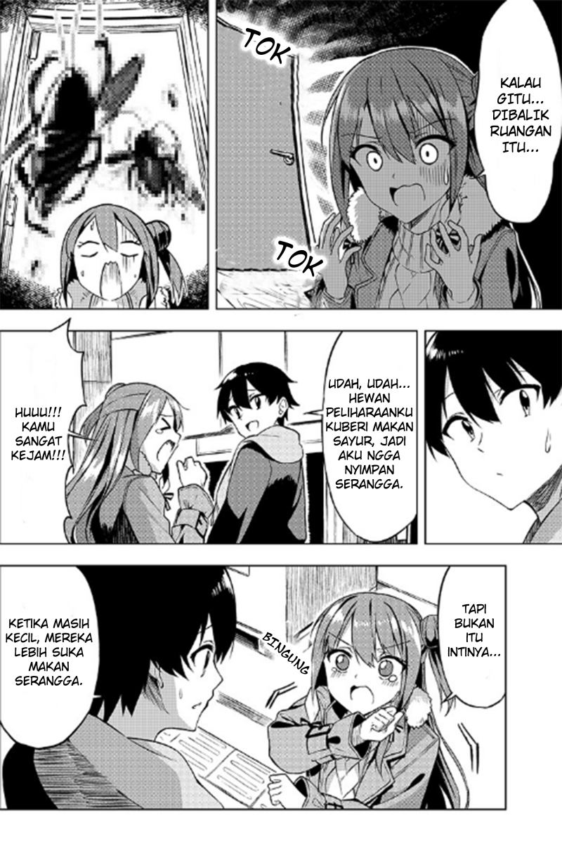 kiite-kuremasu-yo-ne-senpai - Chapter: 3