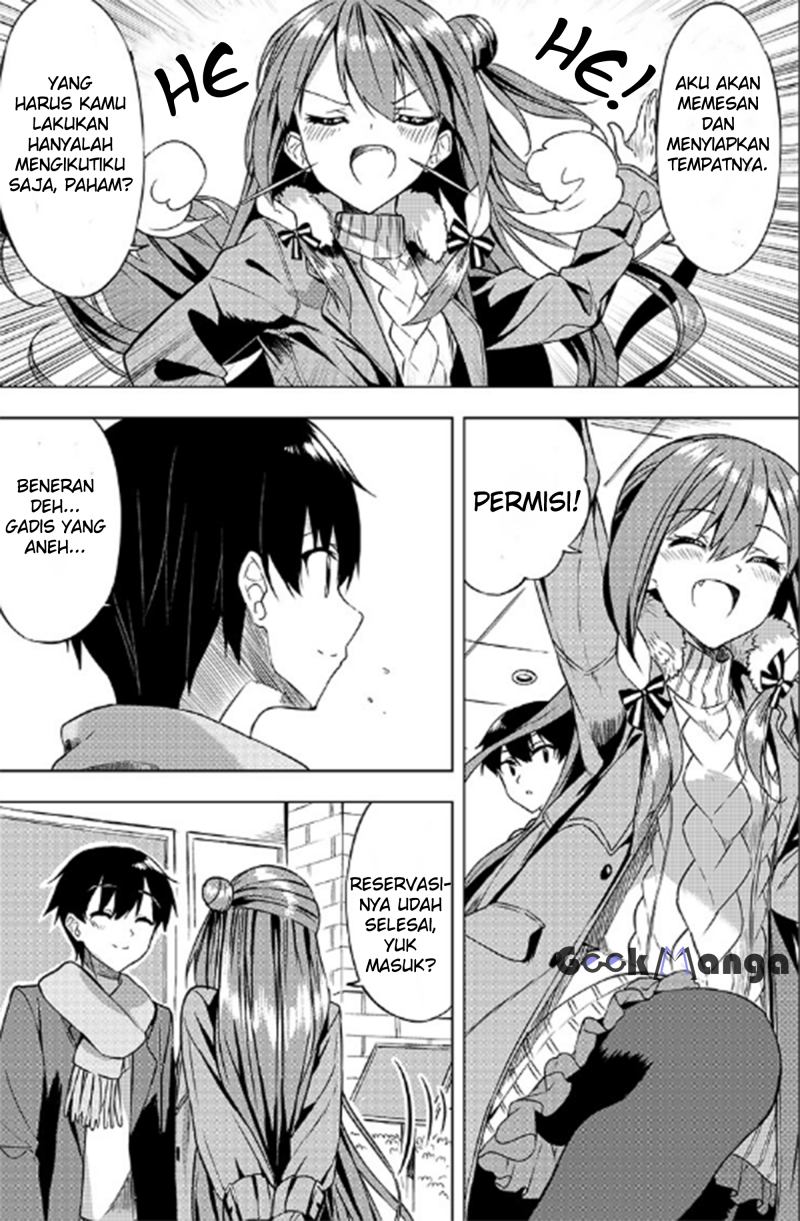 kiite-kuremasu-yo-ne-senpai - Chapter: 3