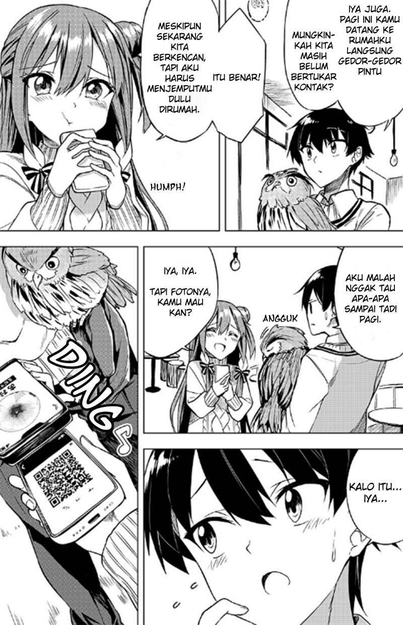 kiite-kuremasu-yo-ne-senpai - Chapter: 3