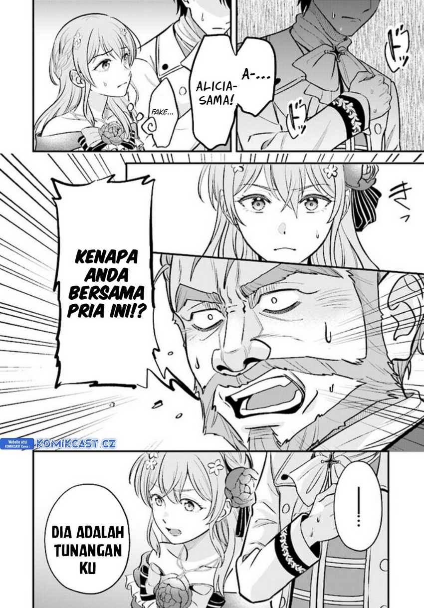 kyutei-kajishi-no-shiawase-na-nichijou - Chapter: 20