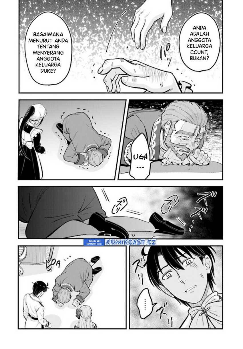kyutei-kajishi-no-shiawase-na-nichijou - Chapter: 20