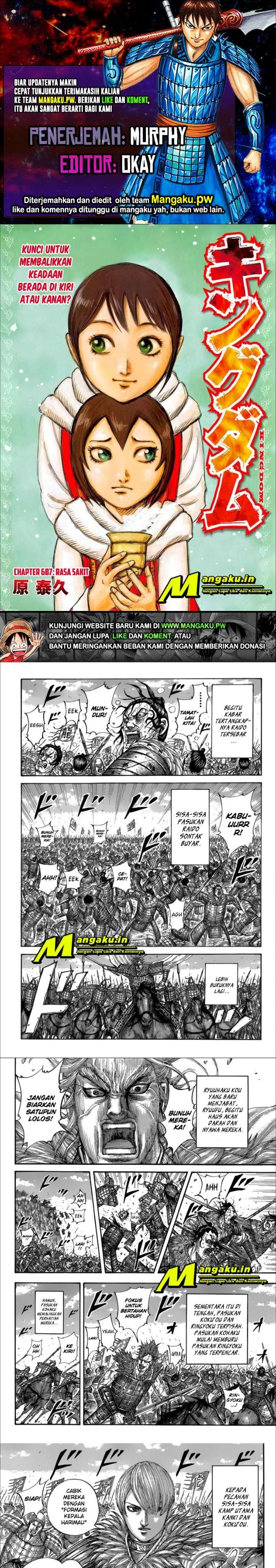 kingdom - Chapter: 687