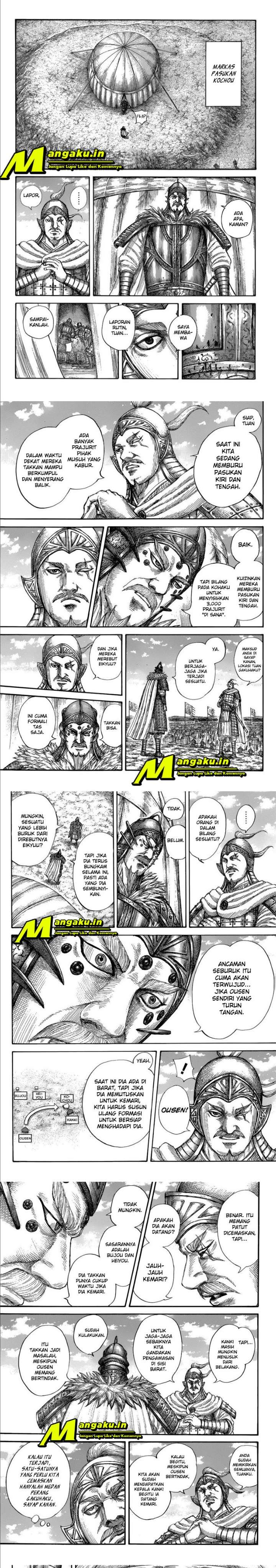 kingdom - Chapter: 687