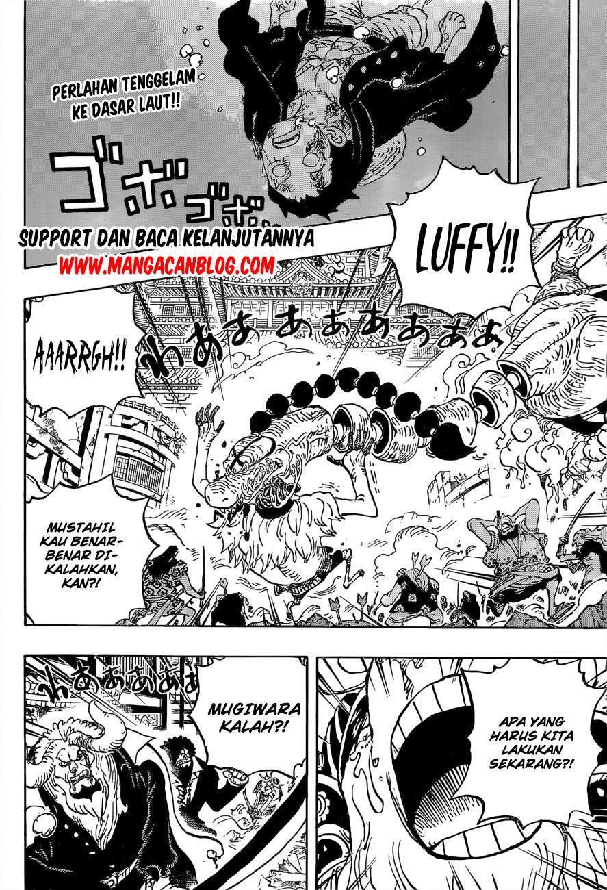 one-piece-id - Chapter: 1015