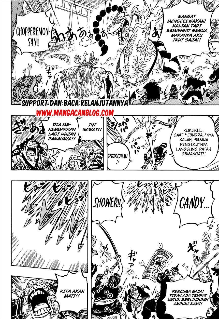 one-piece-id - Chapter: 1015