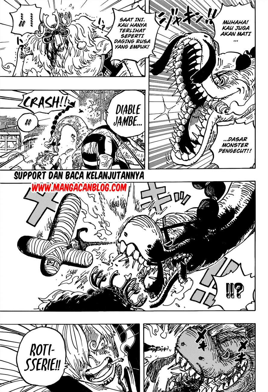 one-piece-id - Chapter: 1015